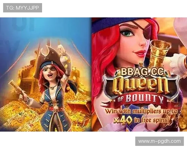 PG网赌赏金女王玩家必看攻略，助你突破游戏难关赢取更多奖励