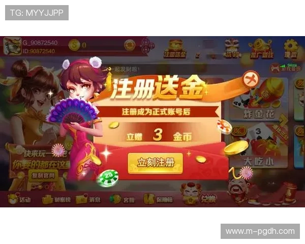 ku游娱乐备用官网最新版本上线，优化游戏体验提升玩家满意度
