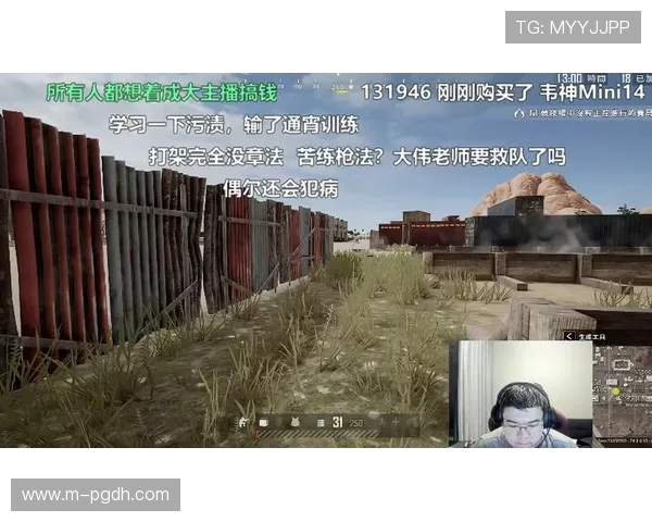 PG大满贯N62新手入门必看攻略帮助新玩家快速上手游戏核心玩法