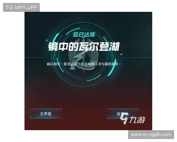 PG国际官网真人游戏最新上线的热门游戏推荐，满足不同玩家的多样化需求