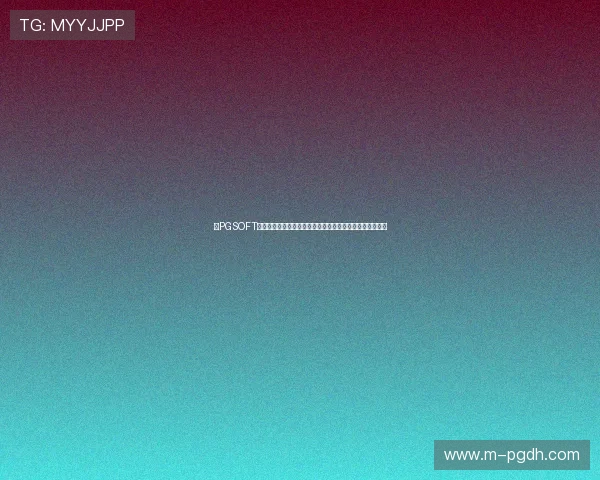 在PGSOFT官方网站注册账号，享受专属优惠和个性化的游戏推荐服务