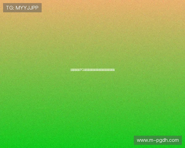 如何快速获取PG电子版麻将胡了游戏，详细教程带你轻松上手
