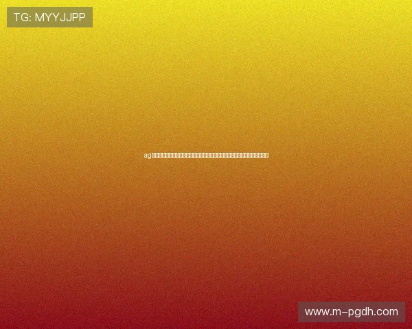 ag棋牌电子游戏大厅深度整合世界杯资讯，打造一站式体育娱乐与棋牌竞技平台